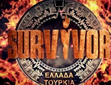 «Χαμός» στο Surivivor - «Πιάστηκαν» στα χέρια οι παίκτες (βίντεο)